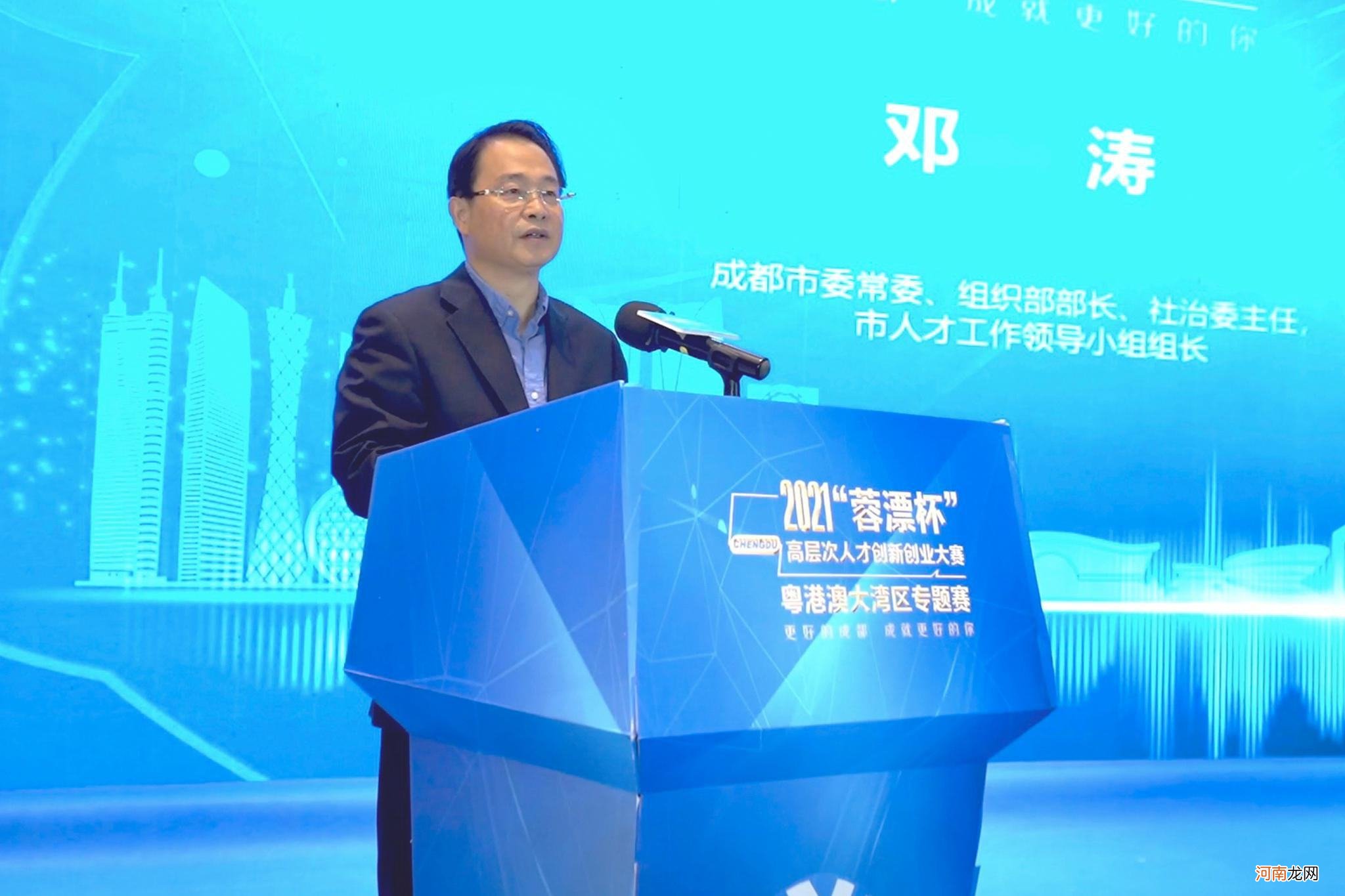 彭州政府创业扶持 彭州市创业融资担保有限公司