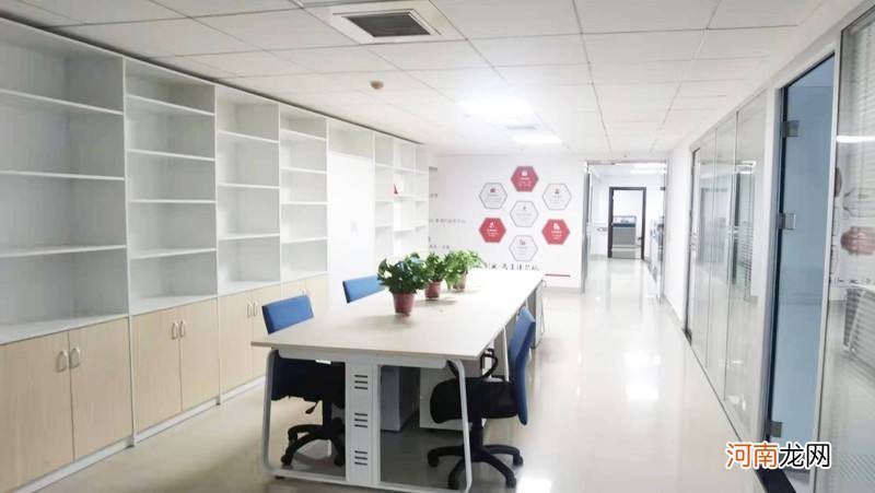 大连创业办公场地扶持 大连创业办公场地扶持项目