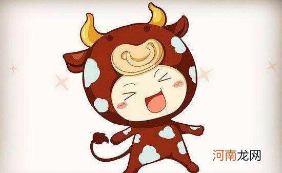 摩羯女与金牛男 摩羯女与金牛男配对指数