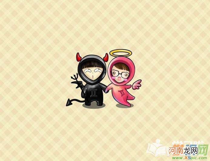 包含双子座的男人的词条