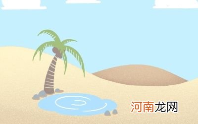 第一星座网周公解梦 第一星座网星座屋