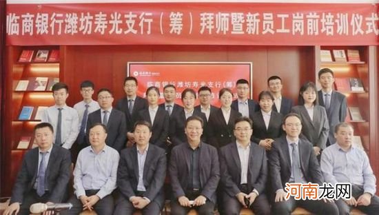 潍坊干事创业扶持政策 潍坊一次性创业补贴政策