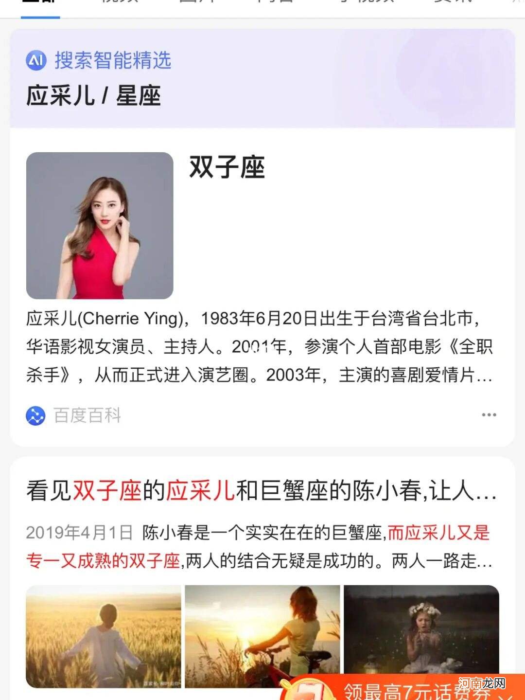 双子女和巨蟹男 双子女和巨蟹男谁更离不开谁