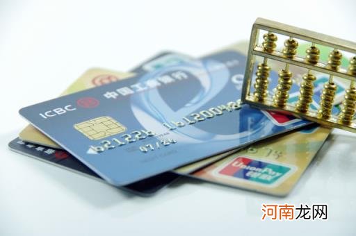 微信上绑的卡怎么查卡里的钱 微信银行卡怎么查余额