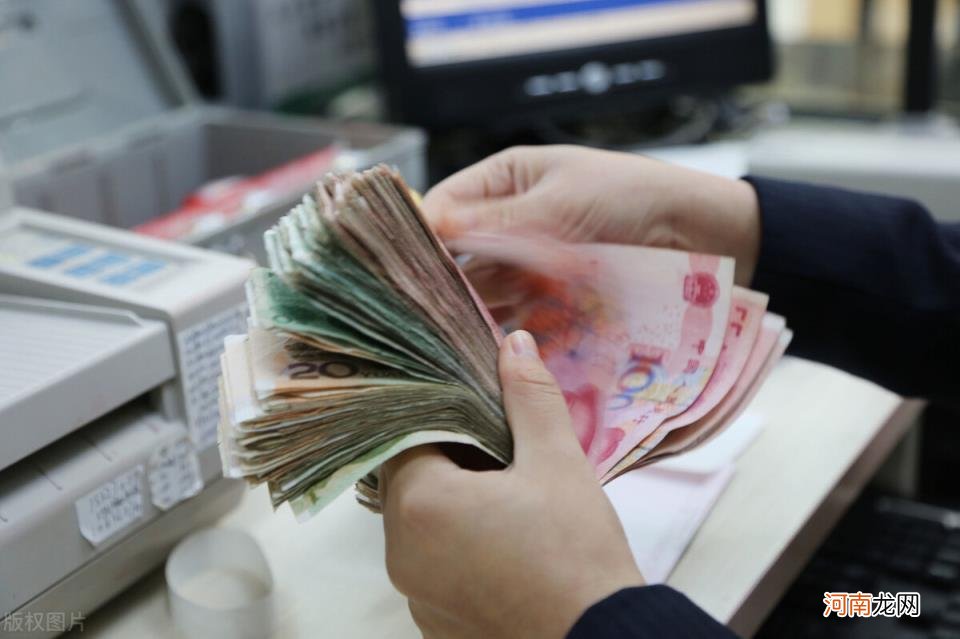 2022年怎么理财最安全又赚钱 是存款好还是买理财好