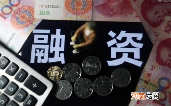 公司上市的好处和坏处 公司为什么要上市