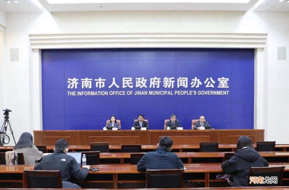 济南创业地方扶持政策 济南政府扶持的创业项目