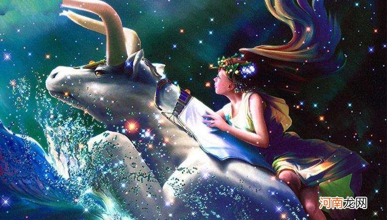 处女座幸运 处女座幸运石守护石