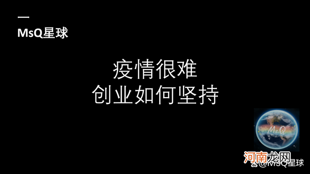 如何扶持创业者 如何扶持创业者资金