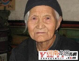 梦梦见死去的亲人是什么意思 梦见死去的亲人 什么意思