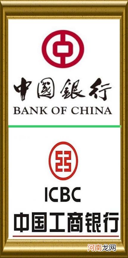 如何自己开通网上银行 如何开通手机银行