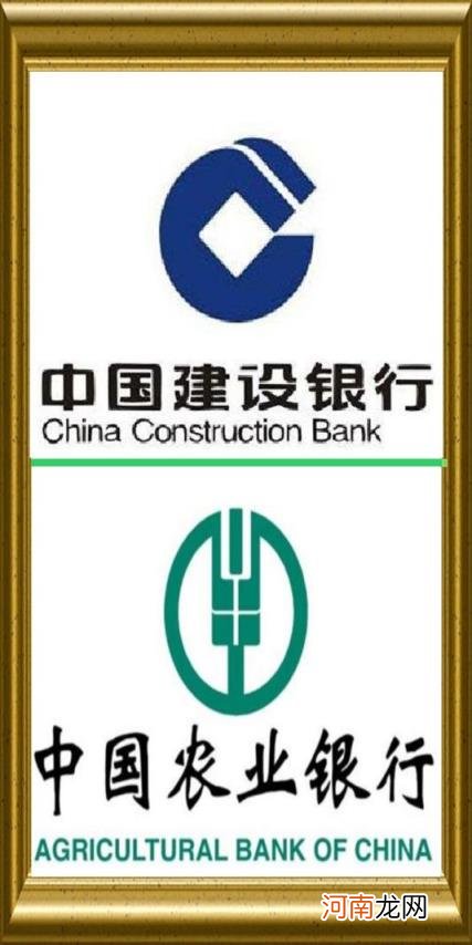 如何自己开通网上银行 如何开通手机银行