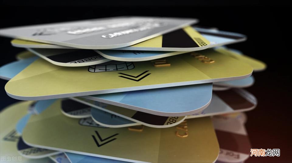 银行卡丢了卡号不想变 银行卡能补办原卡号吗