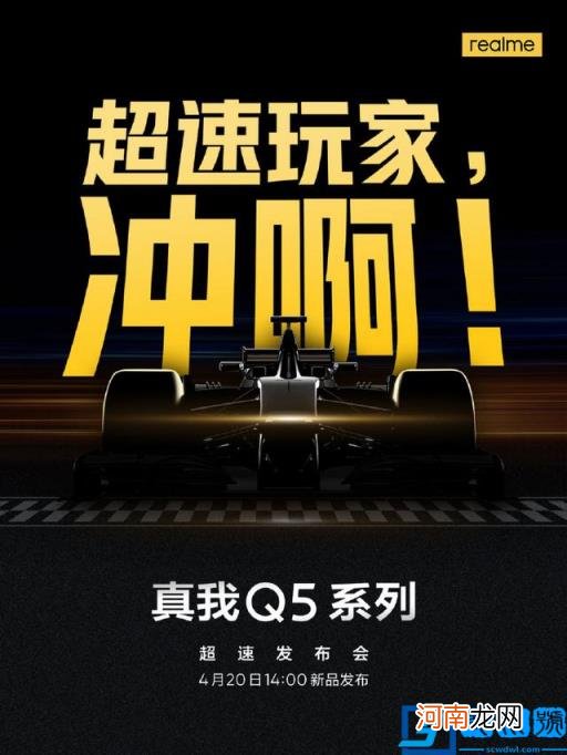 中端台式电脑配置推荐 中高端电脑配置推荐