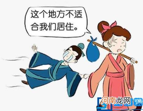 儿童测智商的10个智力题 测试孩子智商的题