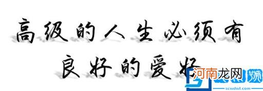 儿童测智商的10个智力题 测试孩子智商的题