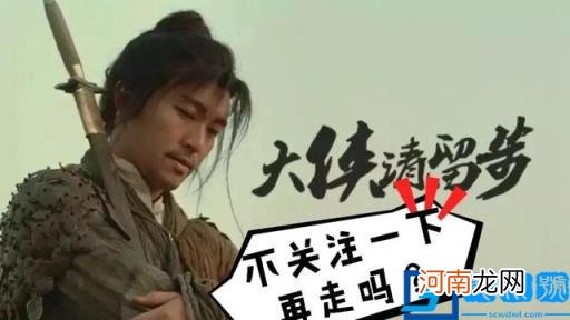 儿童测智商的10个智力题 测试孩子智商的题