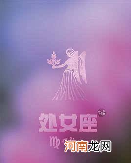 12星座缩写英文 12星座的英文分别是什么