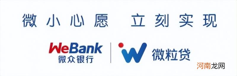 如何能快速借到钱 哪里能快速借到钱