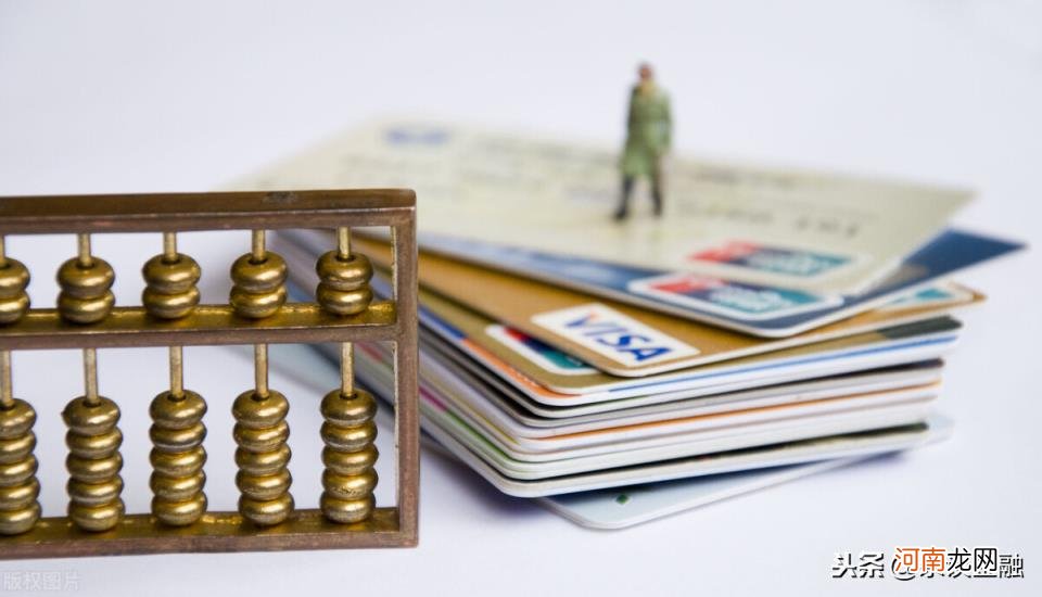 信用卡不激活上征信吗 信用卡不激活多久作废