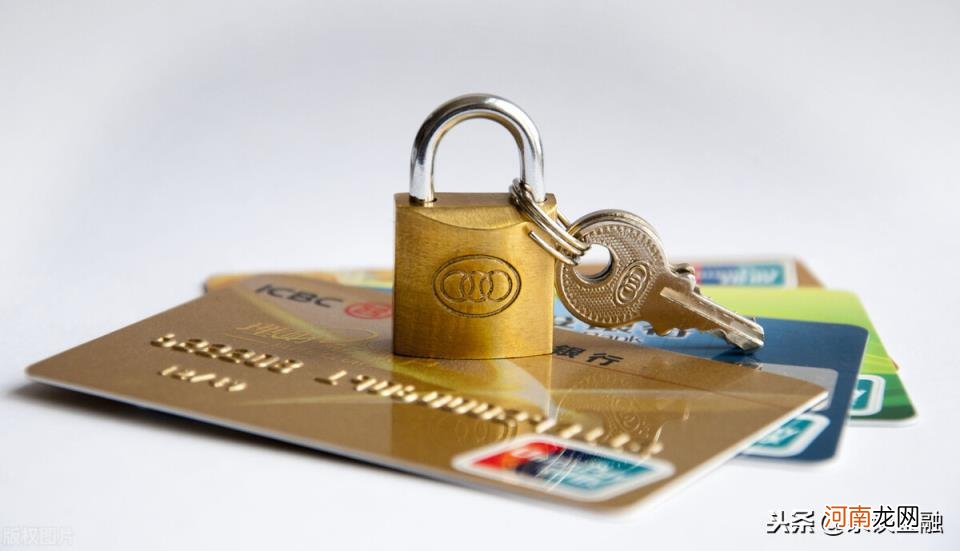 信用卡不激活上征信吗 信用卡不激活多久作废