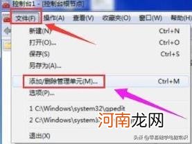 网站的安全证书已过期 证书过期如何解决方法