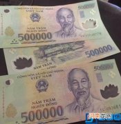越南旅游自费大概多少钱 越南旅游费用大概多少钱