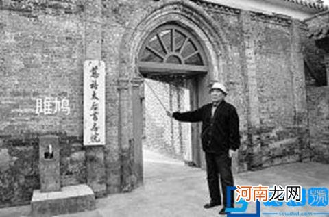 慈禧全名40字 慈禧全传多少字