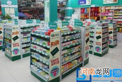 药店提升业绩的方法和策略 如何提高药店业绩方案