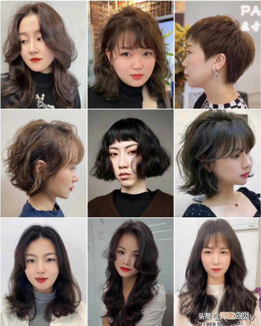 2022年流行发型 2022年最减龄头发发型图片