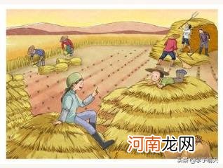 信口吹中信口的意思 短笛无腔信口吹的信口是什么意思