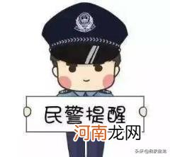 中国银行电话人工服务 中国银行电话客服电话人工没人接