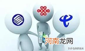 中国银行电话人工服务 中国银行电话客服电话人工没人接