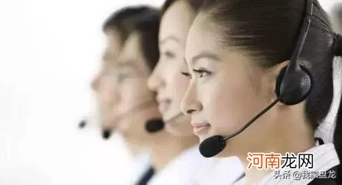 中国银行电话人工服务 中国银行电话客服电话人工没人接
