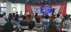 郑州创业扶持政策2021 2021郑州创新创业活动周