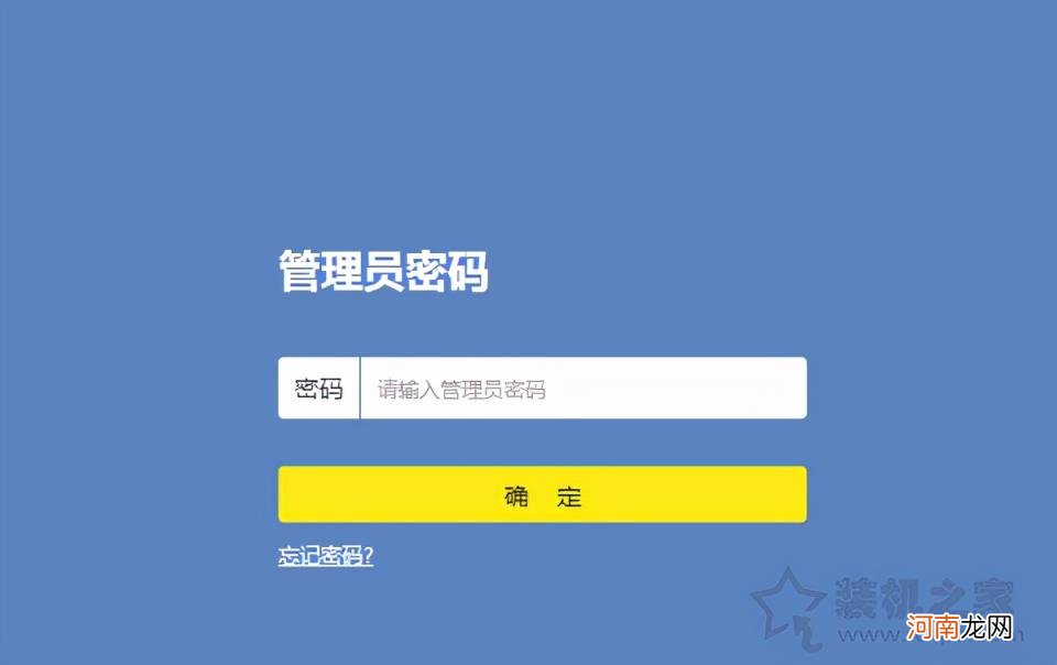 电脑连不上wifi怎么办 连接WiFi无线网络的解决方法