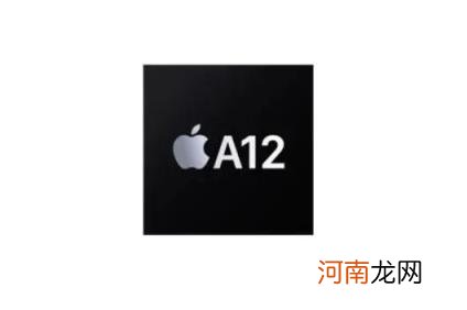 苹果a11有必要换a12吗 苹果a10和a11性能差距大吗