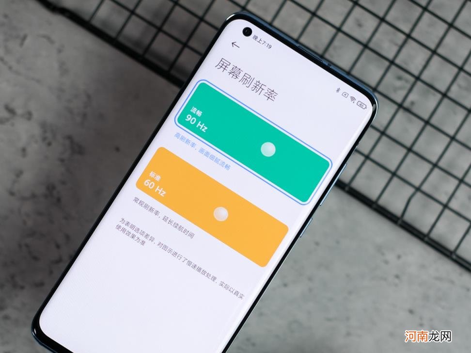 为什么都不喜欢天马屏 苹果x换了天马屏幕好吗怎么样