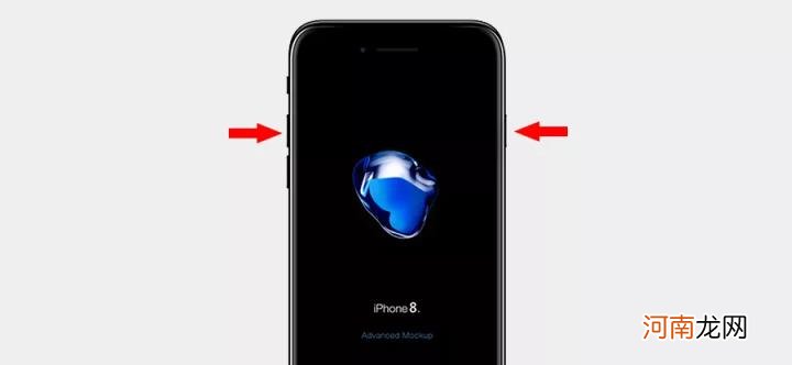 苹果手机截图怎么截屏 iphone手机如何截屏