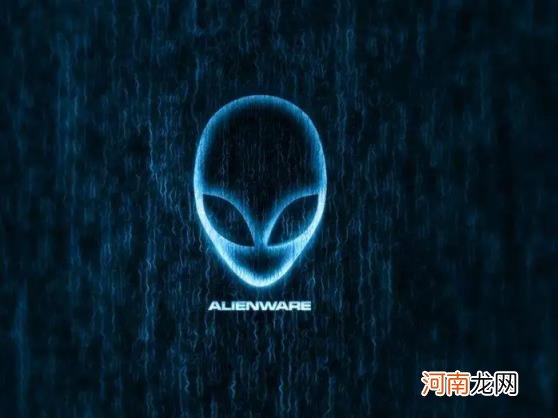 外星人笔记本为什么那么贵 外星人电脑同配置那么贵