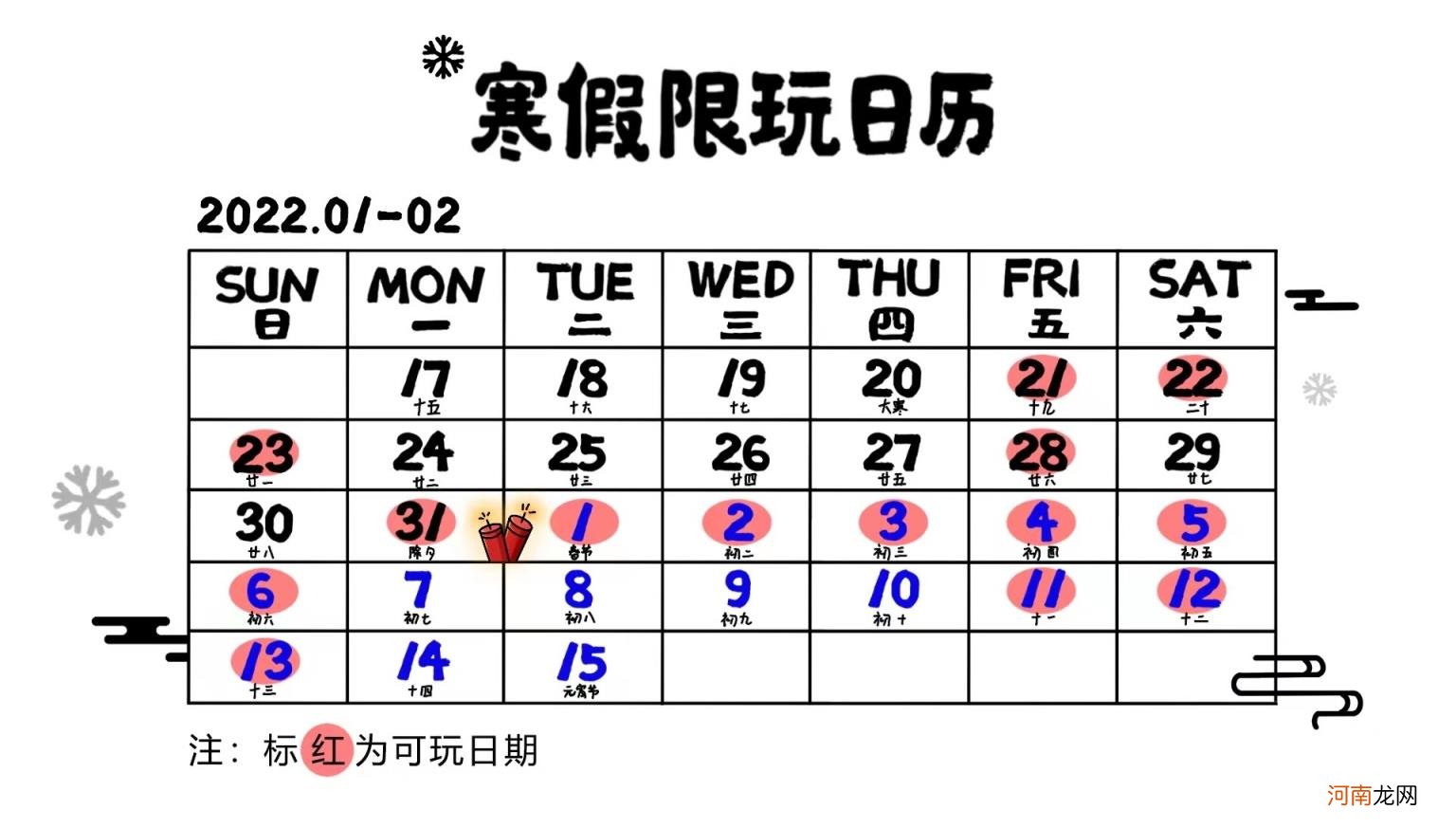 实名认证500个有效2022 2022年有效实名认证身份证号码