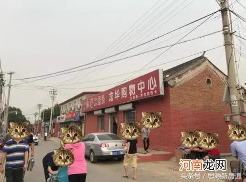 outlets店什么意思 旗舰店跟outlets的区别