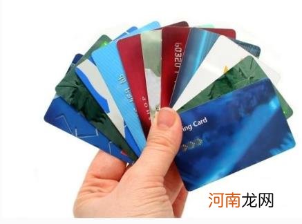 储蓄卡和借记卡哪个好 储蓄卡和借记卡的区别