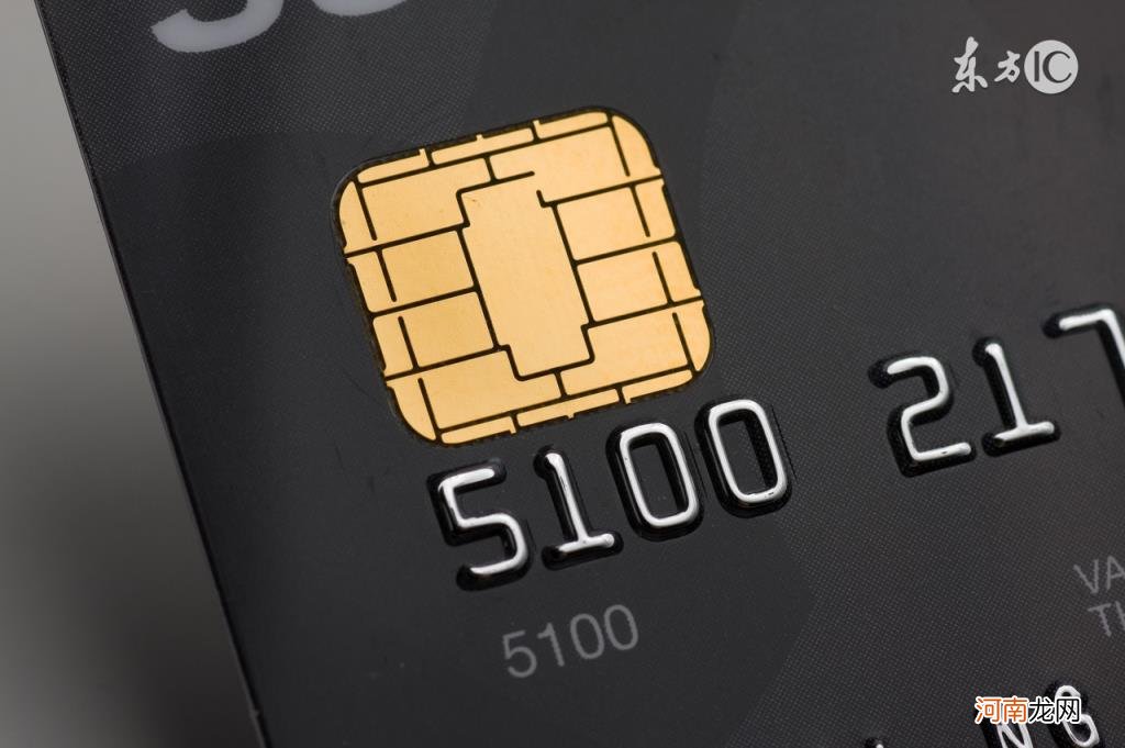 注销的银行卡能不能补回来 注销的银行卡能恢复吗