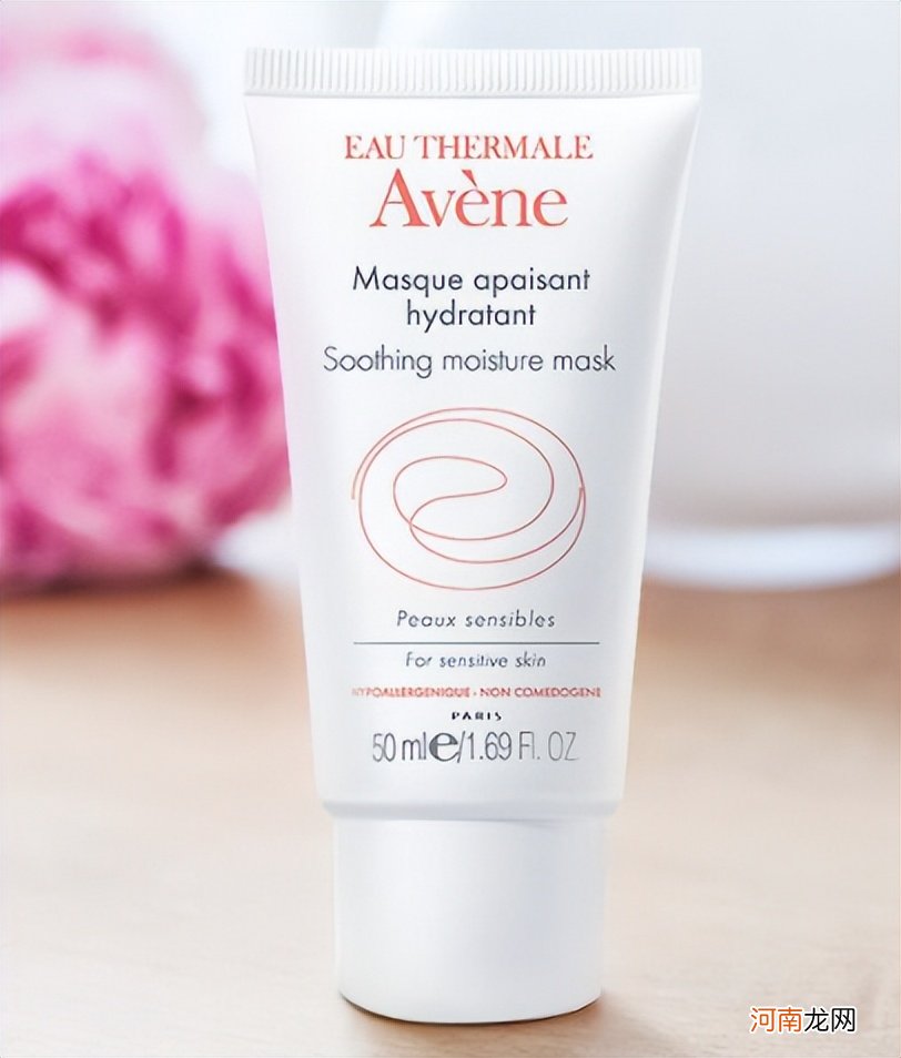 男士面膜哪个牌子的效果好 男士面膜排行榜前十名