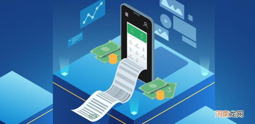 个人收款二维码怎么弄 微信收款二维码怎么申请