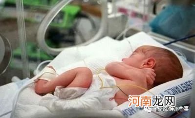 为什么宝宝出生后，护士都要报“几斤几两”？家长要知道