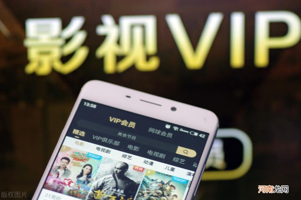 银行短信提醒突然没了 银行卡消费没有短信提醒