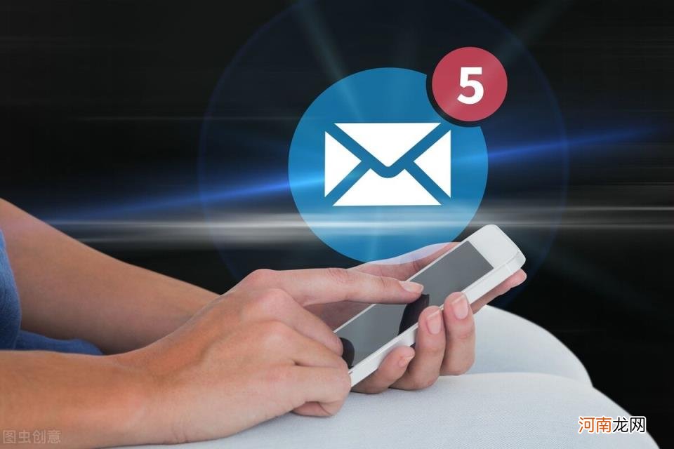 银行短信提醒突然没了 银行卡消费没有短信提醒