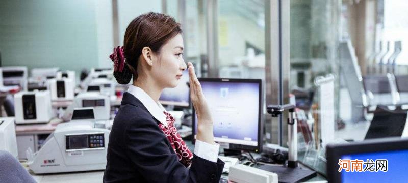 银行短信提醒突然没了 银行卡消费没有短信提醒